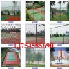 Anping Fencing Wire Mesh